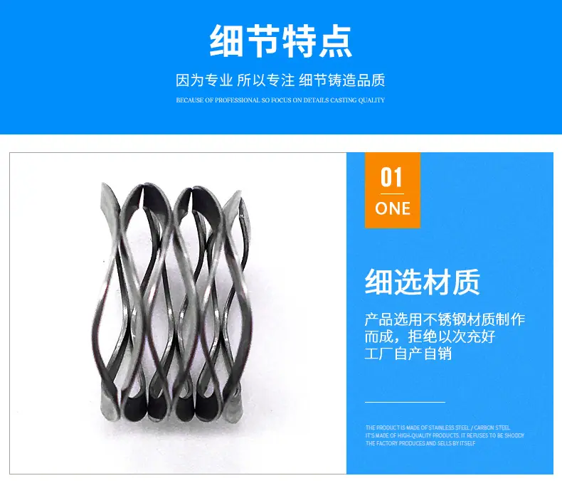 荣佳详情页_07.jpg
