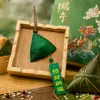 Bolsa de Sachet de Bendición Estilo Zongzi del Festival del Bote del Dragón, Sachet Portátil con Mensaje Propicio, Sachet de Artemisa con Forma de Zongzi Estilo Chino al por Mayor