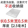 Tapete à Prova de Umidade, Tapete de Piquenique Portátil Espesso para Exterior, Tapete de Dormir para Barraca de Exterior Doméstica com Película de Alumínio para Dormitório de Uma Pessoa, Tapete de Chão Atacado