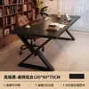 Escritorio de madera maciza, mesa grande multifuncional para sala de estar, mesa de comedor, banco de trabajo integrado, uso doméstico simple, mesa de lectura y estudio para padres e hijos