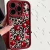 Capa de Silicone Cereja para Celular Apple 17P Mais Vendida no Site da Temu, Capa Protetora de Alto Valor para iPhone 18 Pro Max