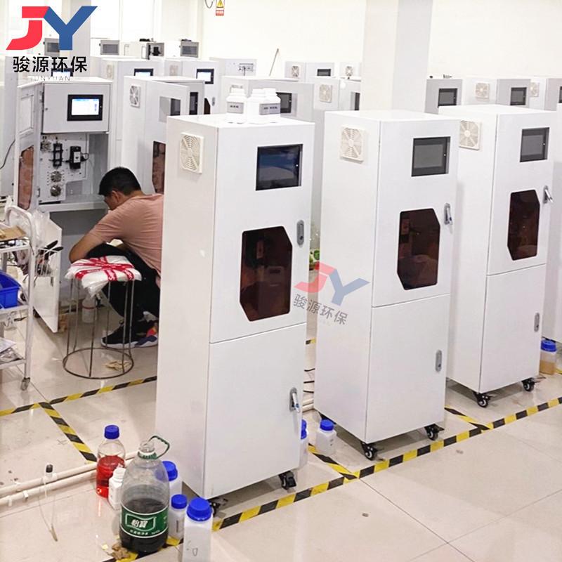 微信图片_20200812094040_副本