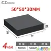 Plástico duro placa de acero elevación resistente al desgaste almohadilla de goma bloque absorción de impactos tablero antideslizante refuerzo automóvil etc.. altura uniforme molde duro reducción de ruido resistente al desgaste