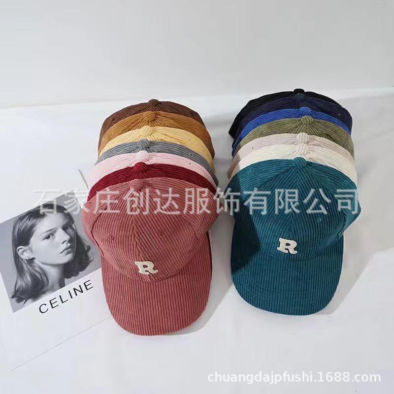 微信图片_20221029132303