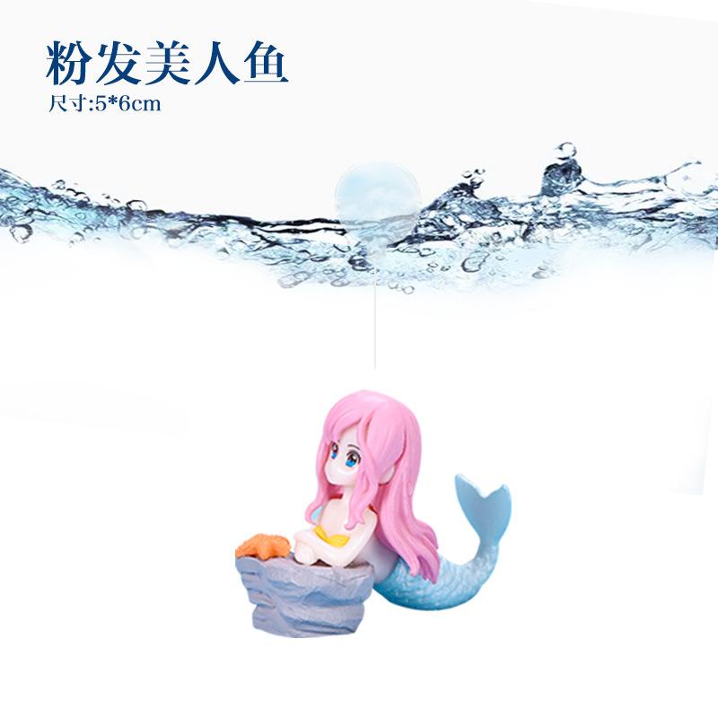 粉发美人鱼.jpg