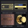 Feidian Cofre Seguro Senha Fingerprint 60cm 70cm 80cm Cofre de Senha Wifi Cofre Inteligente Wifi