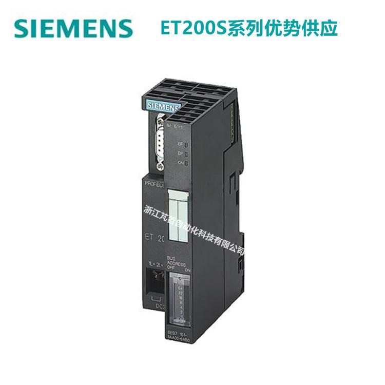 6ES7151-1BA02-0AB0主图
