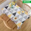 Fornecimento Direto da Fábrica de Toalhas de Mesa Estilo Étnico, Estilo Boêmio, Impermeáveis, à Prova de Óleo, Laváveis, Toalhas de Mesa Retangulares para Mesa de Jantar, Suporta Personalização