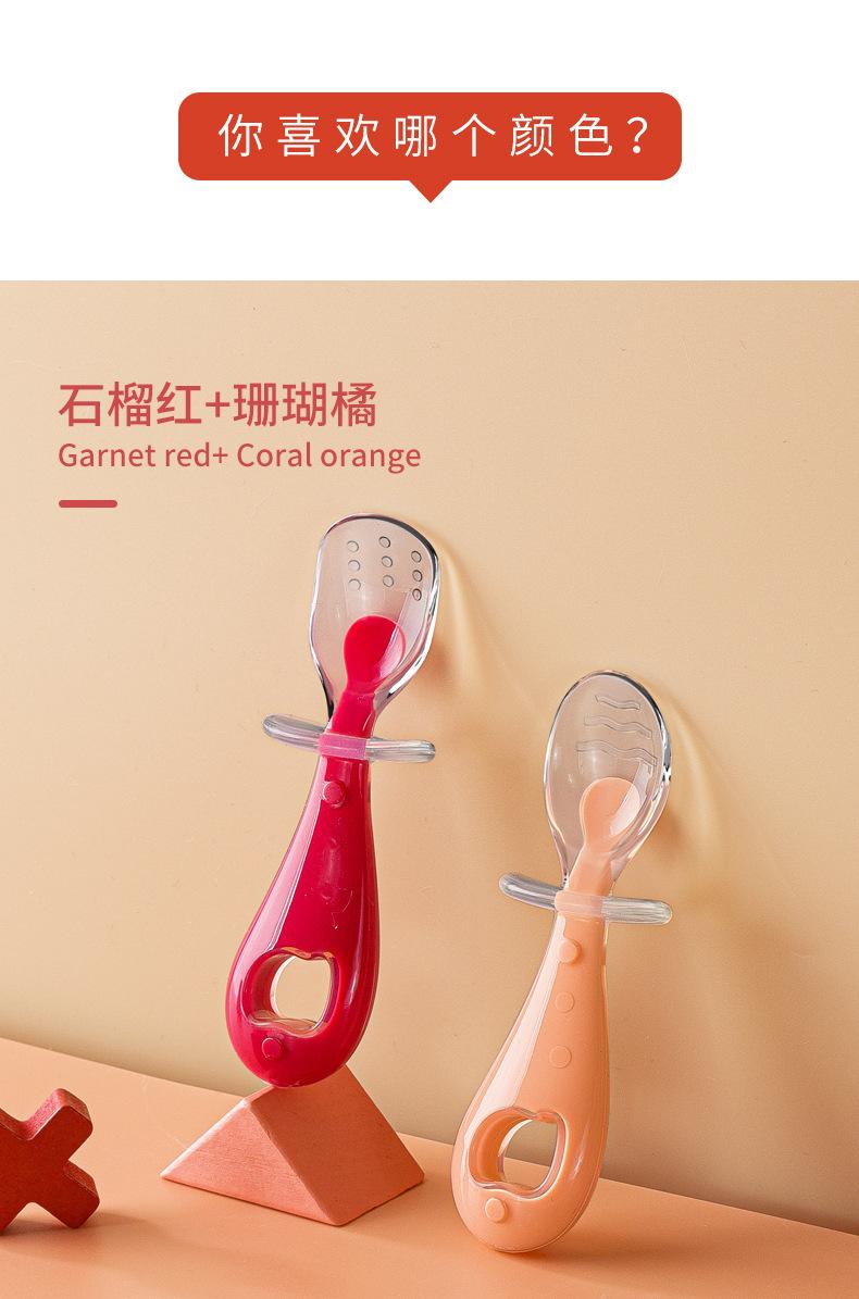 H41-230-硅胶短柄辅食勺_22