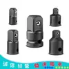 Adaptador de Diâmetro Variável de Furo Único Americano Dabashou, Bucha