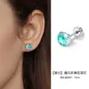 Aretes de Zirconia con Forma de Flor, Color Verde Menta con Brillo, de Mano, Clavillos de Acero de Titanio para Cartílago, Diseño Único.