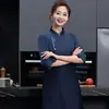 Borde Gris Letra Ropa de Trabajo de Chef Manga Larga Cocina Trasera de Hotel Ropa de Trabajo Ropa de Chef para Catering Chef de Cocina para Mujer Otoño e Invierno