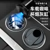 Cenicero para Coche, Contenedor Interior Metálico Ignífugo para Vehículos, Cenicero para Taza de Café con Luz, Cenicero para Coche