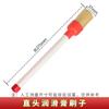 Pasta Lubricante para Llantas Cepillo de Cabeza Redonda Tamaño Grande Aceite Lubricante Cepillo de Codo Herramienta de Reparación de Llantas