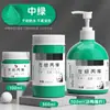 Pintura Acrílica Zuohui para Pintura de Paredes, 100ml Pintura para Estudiantes de Arte, Impermeable, Resistente al Sol, No se Desvanece, Bricolaje Infantil