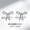 Aretes con Diseño de Moño Totalmente Diamantado para Mujer, Pequeños y Elegantes, con Sentido del Diseño, Lujo Ligero, Sensación de Alta Gama, Huecos y Exquisitos, Estilo de Nicho