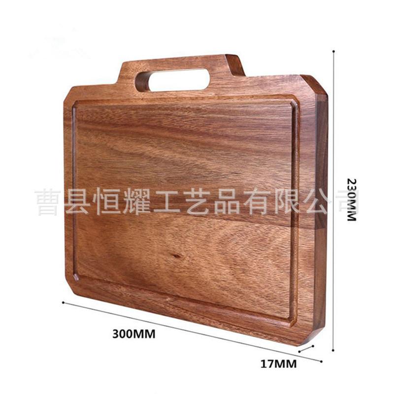 相思木菜板家用砧板实木切菜板长方形水果板婴儿辅食砧板BSCI
