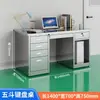 Escritorio de Oficina de Acero Inoxidable 304, Escritorio para Computadora, Mesa de Operaciones Médicas, Mesa con Cajones, Escritorio, Banco de Trabajo para Taller Libre de Polvo