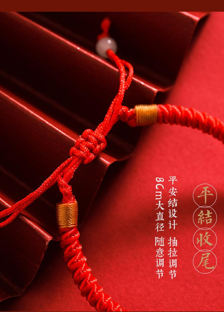A-0300详情_04