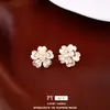 Pendientes de flor de circonita con piedra ojo de gato y pasador de plata chapada en oro real, exquisitos y sencillos, versátiles para ir al trabajo, pendientes de nicho de alta gama