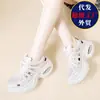 Sapatos Femininos de Malha com Plataforma para Aumentar a Altura Verão 2025 Finos Vazados Respiráveis Tênis de Pai Sandálias Casuais Esportivas Femininas Fechadas