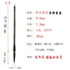 Pincel Prática Iniciantes Alunos Caneta Caligrafia Introdução Pintura Chinesa Zizhu Changfeng Xiong Hao Grande, Médio e Pequeno Atacado