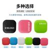 Nuevo Dispositivo Bluetooth Antiperdida Transfronterizo Chip Cuadrado Buscador Antiperdida Bidireccional Alarma Selfie 5.0 Localizador de Llaves Antiperdida