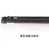 Compatible con tóner Canon NPG67 para C3320 C3325 C3520 C3525 C3530 C3020