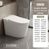 Inodoro inteligente para el hogar, totalmente automático, con un diseño ampliado y ensanchado, sifón integrado y escudo de espuma, descarga silenciosa y sin limitaciones de presión de agua