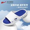 Pantuflas de Hombre Huili 2025 Nuevas de Verano Suela Gruesa para el Hogar Baño Natación Sandalias y Pantuflas Casuales para Usar Afuera Sensación de Cagar Sandalias y Pantuflas