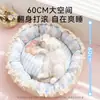 Estilo Ins Nueva Cama para Gatos para Primavera y Verano, Cama para Mascotas Transpirable de Doble Propósito, Fresca en Verano, Esterilla para Dormir para Cachorros y Gatitos, Esterilla para Gatos