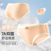 Bragas de algodón puro de alta venta para mujer y niña, con entrepierna de seda antibacteriana 7A, de cintura media, lindas, sin costuras, con lazo