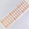 Uña Postiza Blanca Almendra Ojo de Gato Lunar Color Sólido Destello Gota Uña Postiza Prefabricada 30 Piezas Tamaño Completo Tira Desnuda