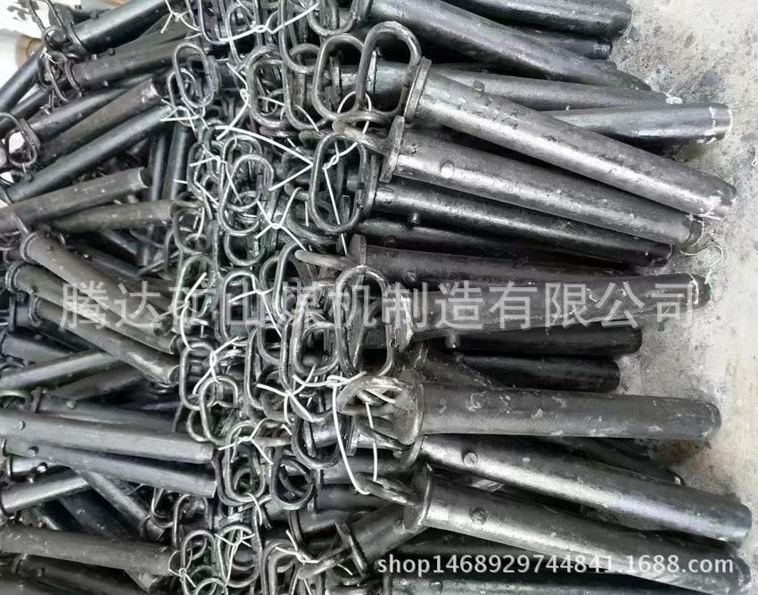 矿车销子 (1)