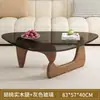 Mesa de Centro de Vidro Apartamento Pequeno Sala de Estar Casa Moderna Minimalista Nórdico Transparente Minimalista Isamu Noguchi Criativa Redonda Mesa de Chá