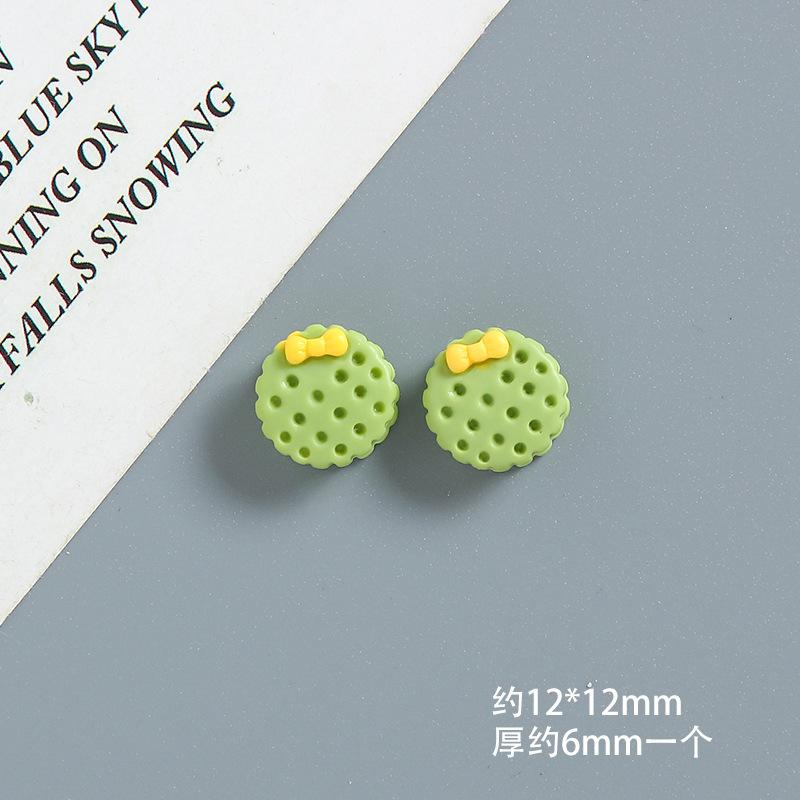 SKU-03-