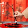 Plumín de Pincel Grande de Lanzhai Stationery para Escribir Pareados, Especial para Escribir el Carácter '' en Papel Rojo para Pareados del Festival de Primavera, Caracteres Grandes de Grado Profesional