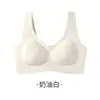 Nova lingerie feminina para seios pequenos, sem costura, push-up, anti-queda, com alças largas, sutiã feminino 2026 novo modelo