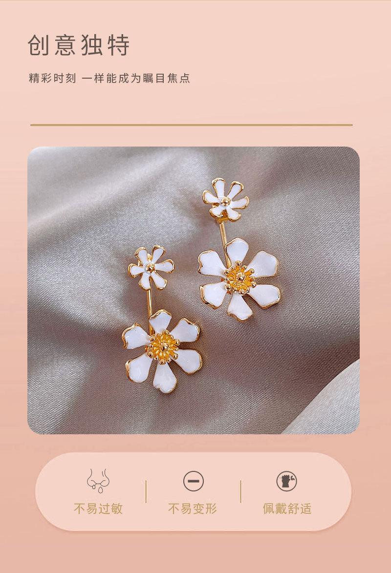 花朵系列耳环_03.jpg