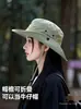 Chapéu de Pescador de Proteção Solar de Cowboy Ocidental Verão Feminino Turismo Xinjiang Sichuan-Oeste Anti-UV Faz o Rosto Parecer Menor Chapéu de Proteção Solar para Montanhismo