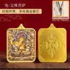 Pingente Thangka Pintado à Mão de Xizang Oito Santos Padroeiros Colar do Buda Amitabha