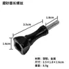 Adaptador de disparo vertical central gopro xiaoyi 360 parafuso longo parafuso de polegada e quarto clipe de telefone acessórios para câmera de ação