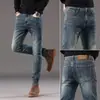Jeans skinny ajustados vintage de alta gama para hombre, nuevos para el otoño de 2026, elásticos, versátiles, casuales, pantalones largos