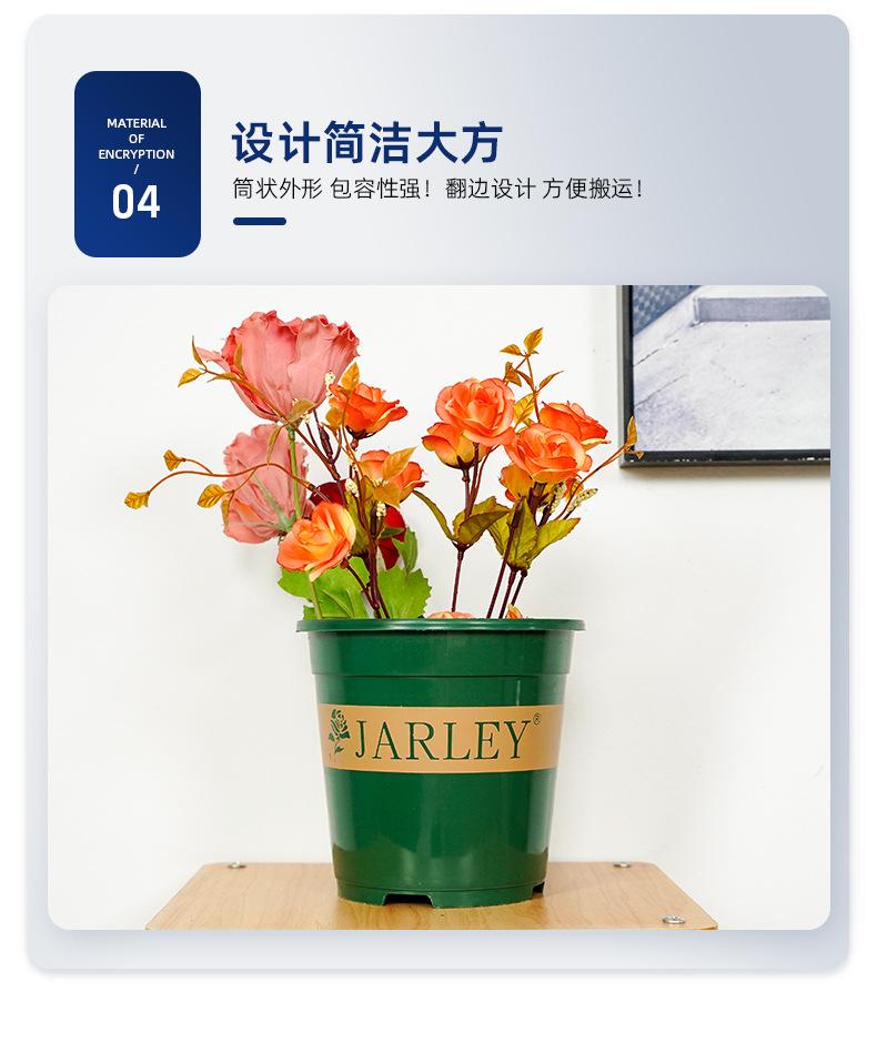 详情页-天津冀津嘉利塑料制品有限公司-1_09.jpg