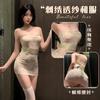 Kimono Tomara que Caia Estampado Bordado Perspectiva Novo Chinês Clássico Sexy Vestido Justo Quadril Desejo Puro Uniforme
