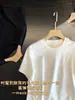 Camiseta Treasure~Diseño Plisado Frito del Rey, Aspecto Adelgazante en la Cintura, Diseño de Abertura Frontal, Aspecto Adelgazante y Camiseta Versátil de Cuello Redondo de Manga Corta para Mujer