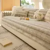 Capa de Sofá de Pelúcia Nova Outono/Inverno 2026 Estilo Simples Creme Antiderrapante Resistente a Manchas Cobertor de Almofada para Sofá Venda por Atacado