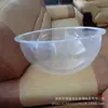 Cubierta Transparente Acrílica de Media Esfera Nido para Gato Cubierta Colorida de Semicírculo Cubierta Antipolvo Tablero Perforado Estructura para Trepar Cubierta de Cápsula Espacial