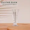 Taza medidora cónica de plástico con escala para el hogar 100 ml Resistente a altas temperaturas Taza triangular Material PP Taza medidora para té con leche Horneado
