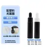 Botellas Marrones con Gotero para Aceites Esenciales de 10ml en Stock, Botellas de Muestra de Esencia Cosmética Directamente del Fabricante